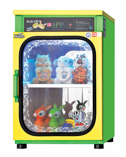 Picture of Toy Ultraviolet (UV-C) Steriliser C01