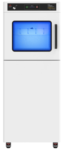 Picture of Book Ultraviolet (UV-C) Steriliser S02