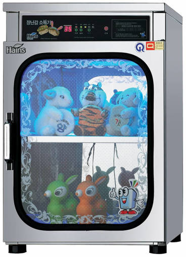 Picture of Toy Ultraviolet (UV-C) Steriliser S01